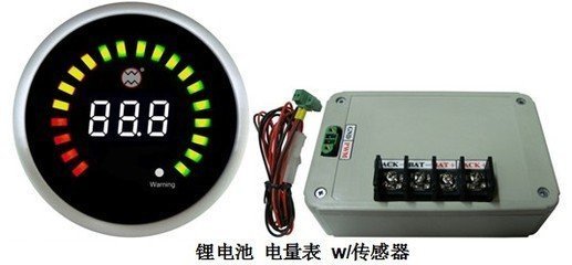 飞鸽电动车电能仪表使用指南 轻松掌握电量信息