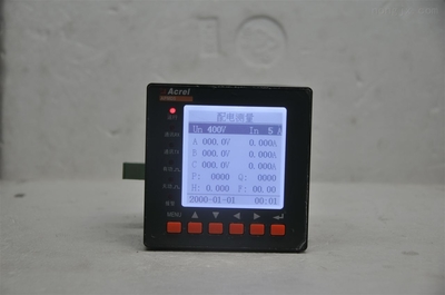 APMD500系列全面电能计量考核仪表 精准计量，高效节能的优质产品供应