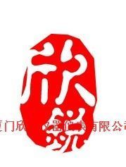 MI4100电能质量监测仪 精准守护电网健康的智能利器